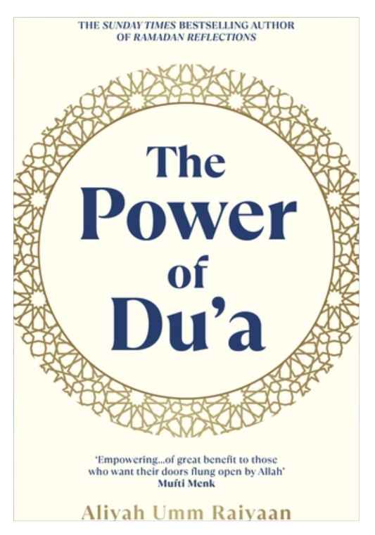 The Power of Dua