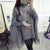 GreyPoncho