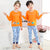 Orange More Love More Happy Kids wear