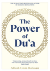 The Power of Dua
