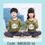 KIDS SLEEP WEAR SET (EACH DRESS) ----- KID-16
