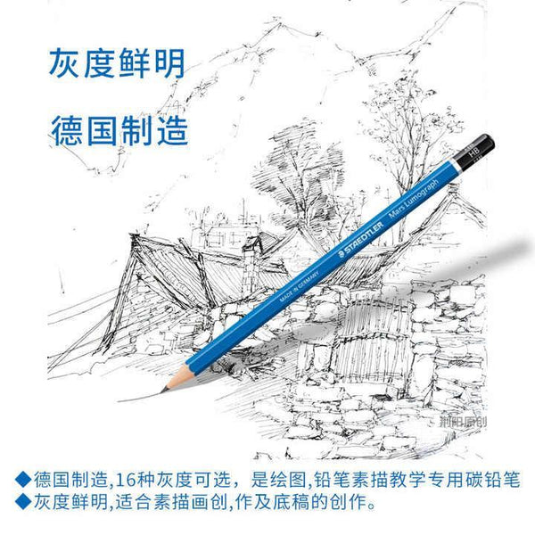12 Pcs Premium Graphite Pencils For Drawing And Sketching