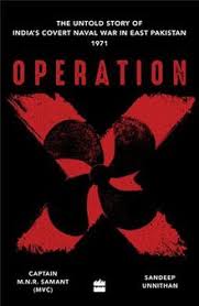 operation