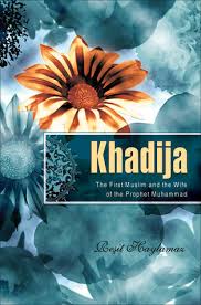 Khadija