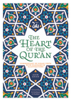The Heart of the Qur'an