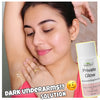 Private Glow Brightening Cream ( Advanced Brightening)